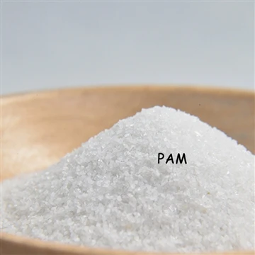 Polyacrylamide কি? কিভাবে polyacrylamide ব্যবহার করবেন