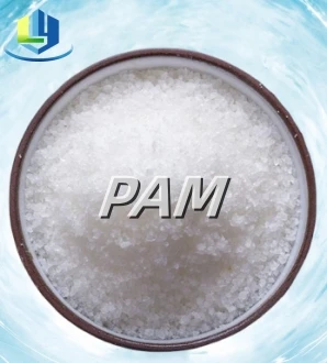 PAM সরাসরি অ্যাকুয়াকালচার এবং বর্জ্য জল চিকিত্সা কণার জন্য নির্মাতাদের দ্বারা বিক্রি