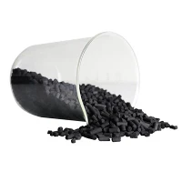সক্রিয় কার্বন Pellets