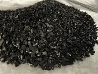 টন প্রতি সক্রিয় কার্বন মূল্য