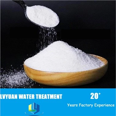 সংযোজন Cationic Polyacrylamide CPAM Flocculant