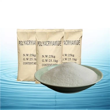 Cation PAM অয়েল ফিল্ড পলিমার
