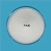 কার্যকরী জল চিকিত্সার জন্য Cationic Polyacrylamide Flocculant