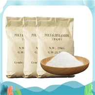 তেল শোধনাগার জন্য Cationic Polyacrylamide পাউডার