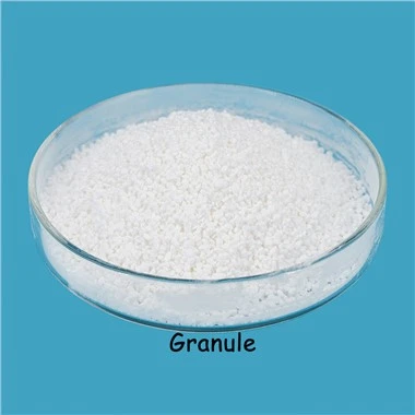 দানাদার SDIC সোডিয়াম Dichloroisocyanurate 56
