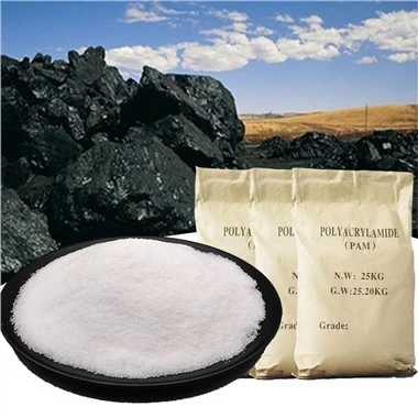 উচ্চ আণবিক ক্রিস্টাল জেল Polyacrylamide Flocculant মূল্য