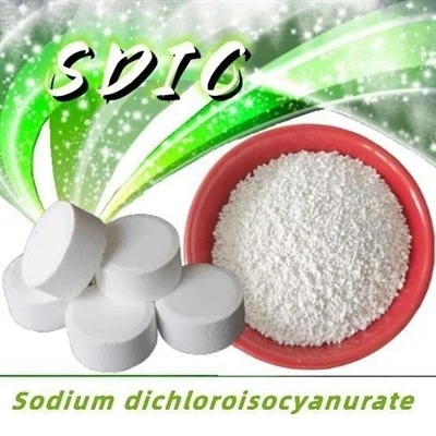 উচ্চ মানের মাল্টি-ফাংশন CAS 2893-78-9 25কেজি ড্রামস 60 শতাংশ বিশুদ্ধতা পাউডার সোডিয়াম ডিক্লোরোইসোসায়ানুরেট SDIC