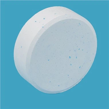 এইচএস কোড 2933692200 Trichloroisocyanuric অ্যাসিড TCCA