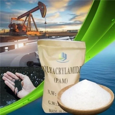 অয়েলফিল্ড রাসায়নিক চিকিত্সা এজেন্ট Polyacrylamide PAM