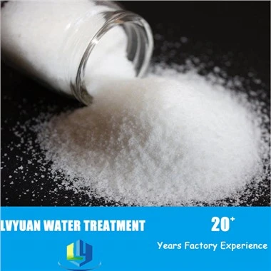 PAM Cationic Polyacrylamide পাউডার