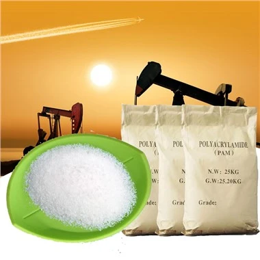 পাউডার ক্যাশন PAM Polyacrylamide মূল্য