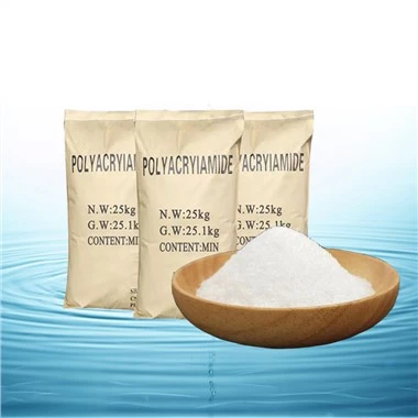 স্লাজ ডিওয়াটারিং Flocculant Polyacrylamide Cationic