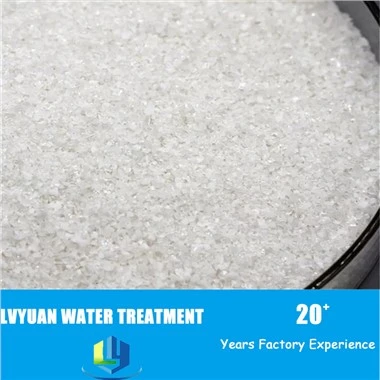 উচ্চ আণবিক Polyacrylamide