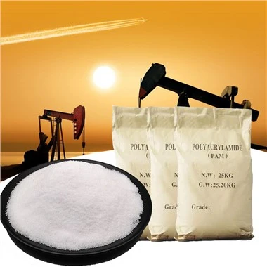 টেক্সটাইল এজেন্টের জন্য সাদা দানা Anionic Polyacrylamide